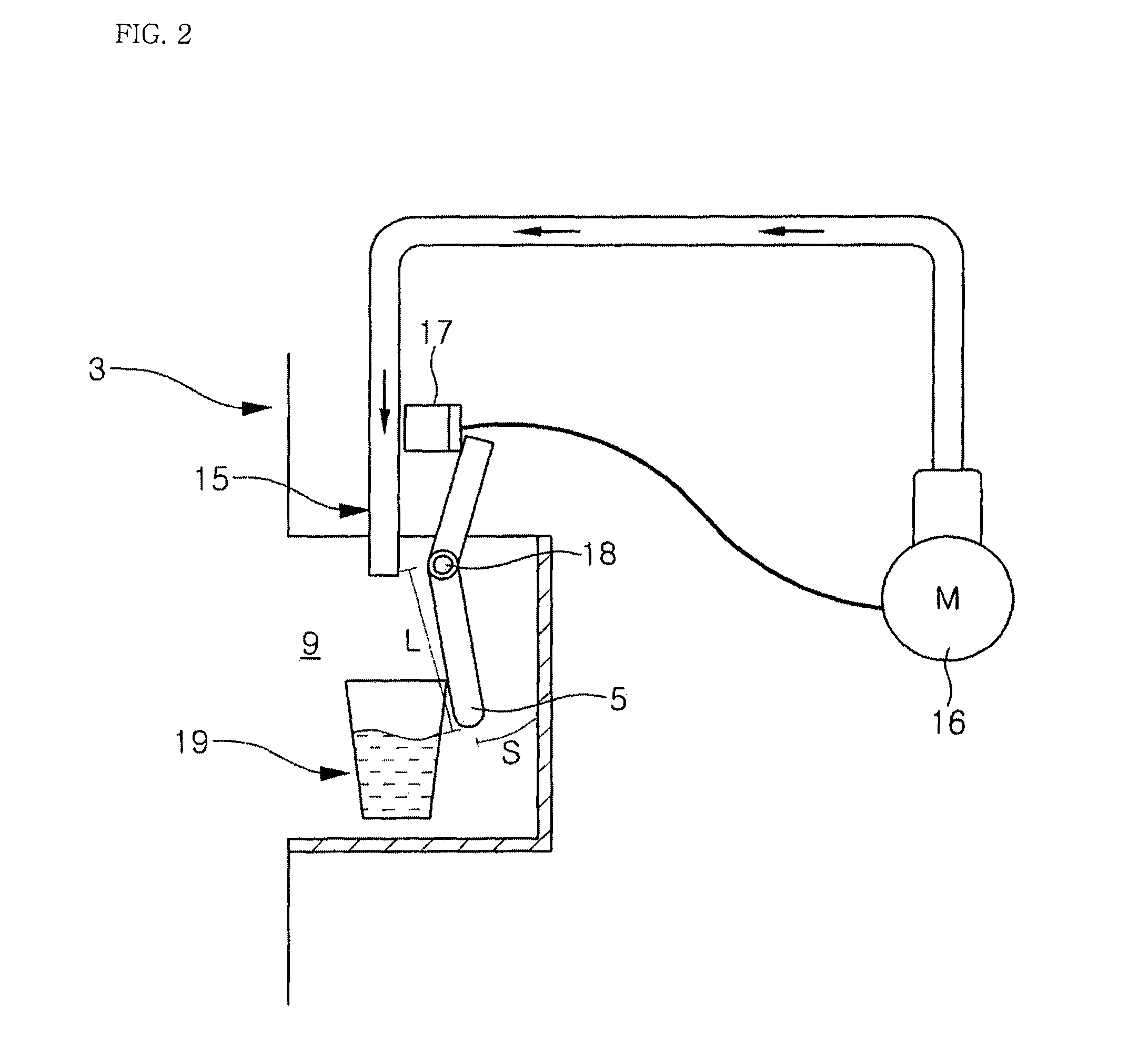 Switching apparatus of dispenser for refrigerator