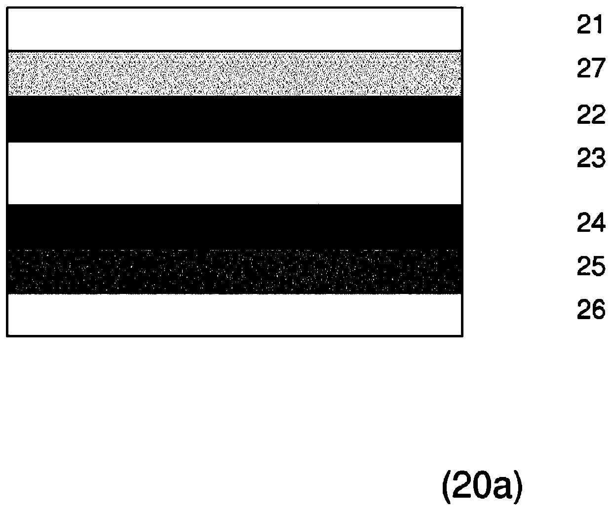 Method of manufacturing of a foam-formed cellulosic fibre material, sheet and laminated packaging material