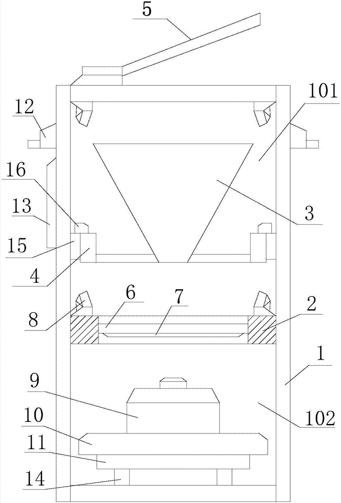 Multi-angle interaction type holographic information presentation device