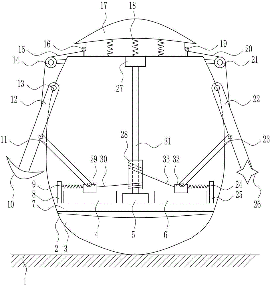 Entertainment robot for playground