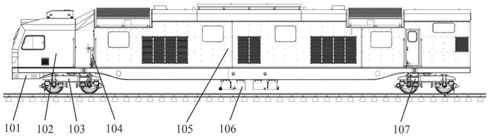 Railway tunnel sleeper outer ballast bed coal suction vehicle set and operation method thereof