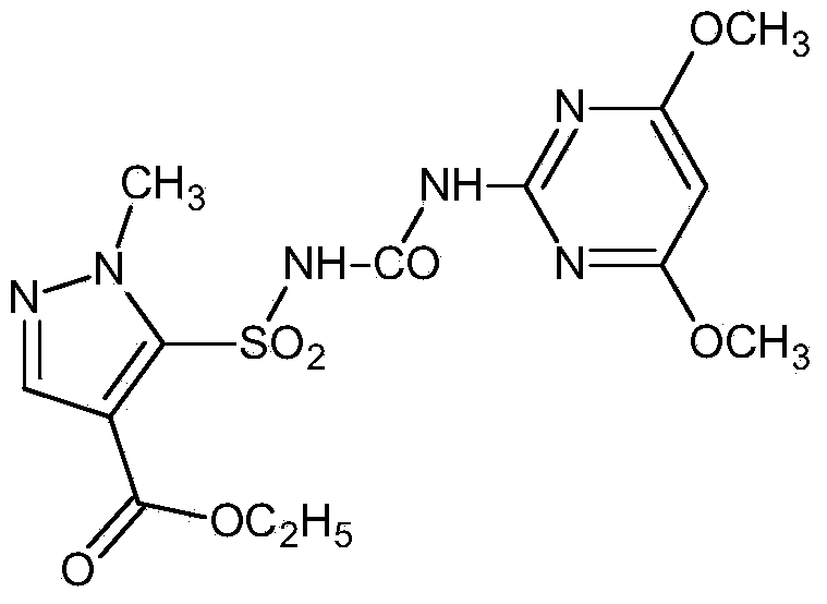 Herbicide composition containing pyrazosulfuron-ethyl, pyribenzoxim and S-metolachlor
