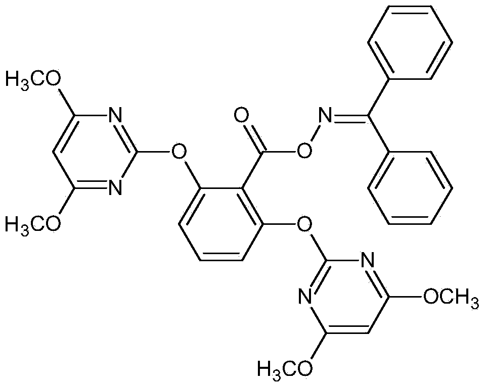 Herbicide composition containing pyrazosulfuron-ethyl, pyribenzoxim and S-metolachlor