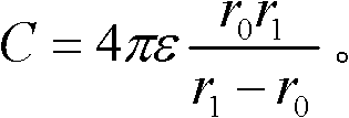 Cascade accelerator