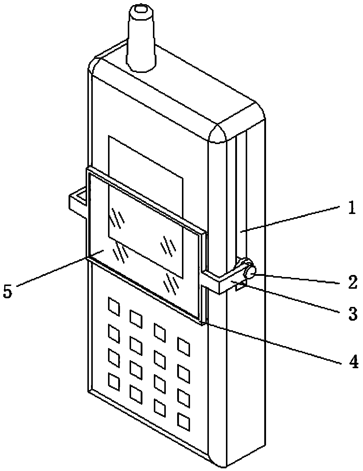 Novel mobile phone