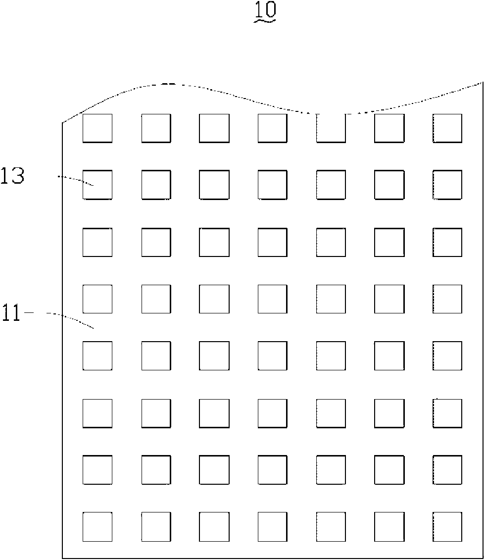 Manufacturing method of shell