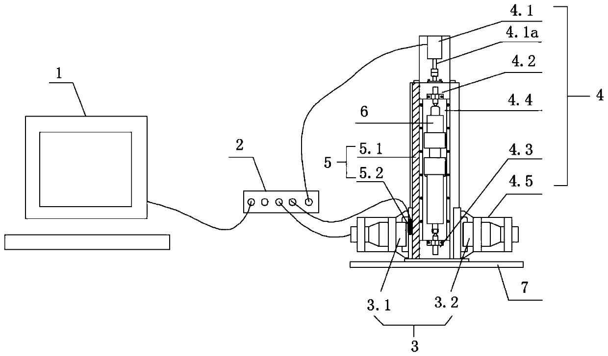 A Parameter Measuring Method of Shaft Parts Based on the Shaft Part Parameter Measurement System