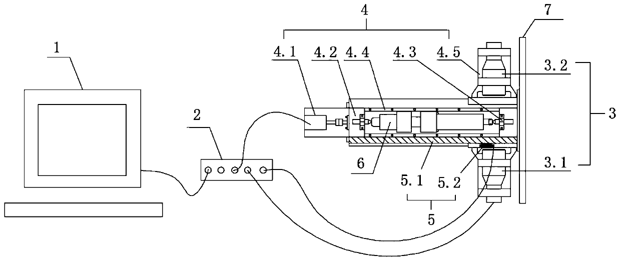 A Parameter Measuring Method of Shaft Parts Based on the Shaft Part Parameter Measurement System