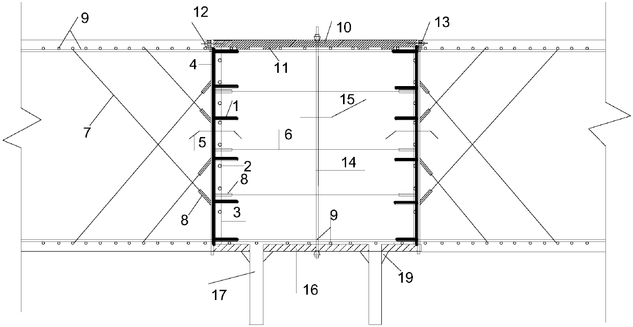 Basement-roof-post-pouring-belt pre-closing structure and construction method