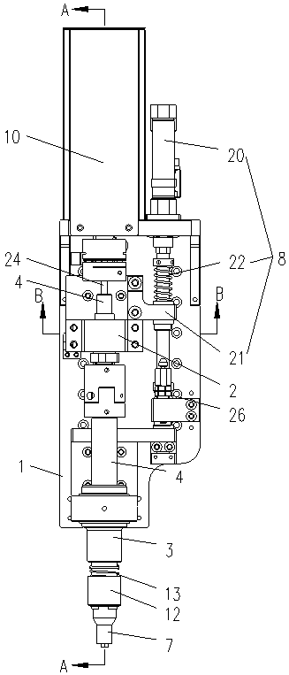 Magnetic nut locking mechanism