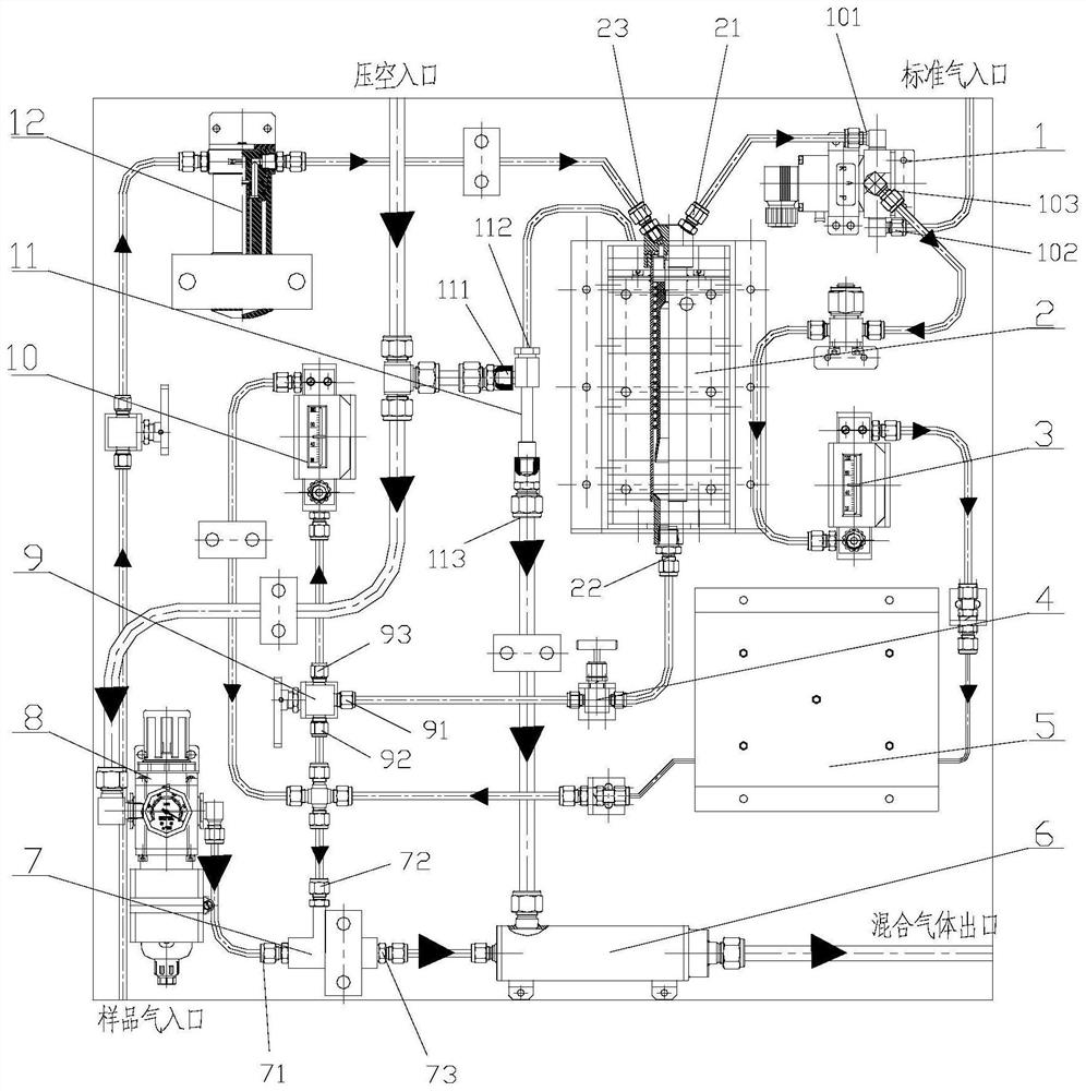 Hydrogen concentration monitoring device, system and method