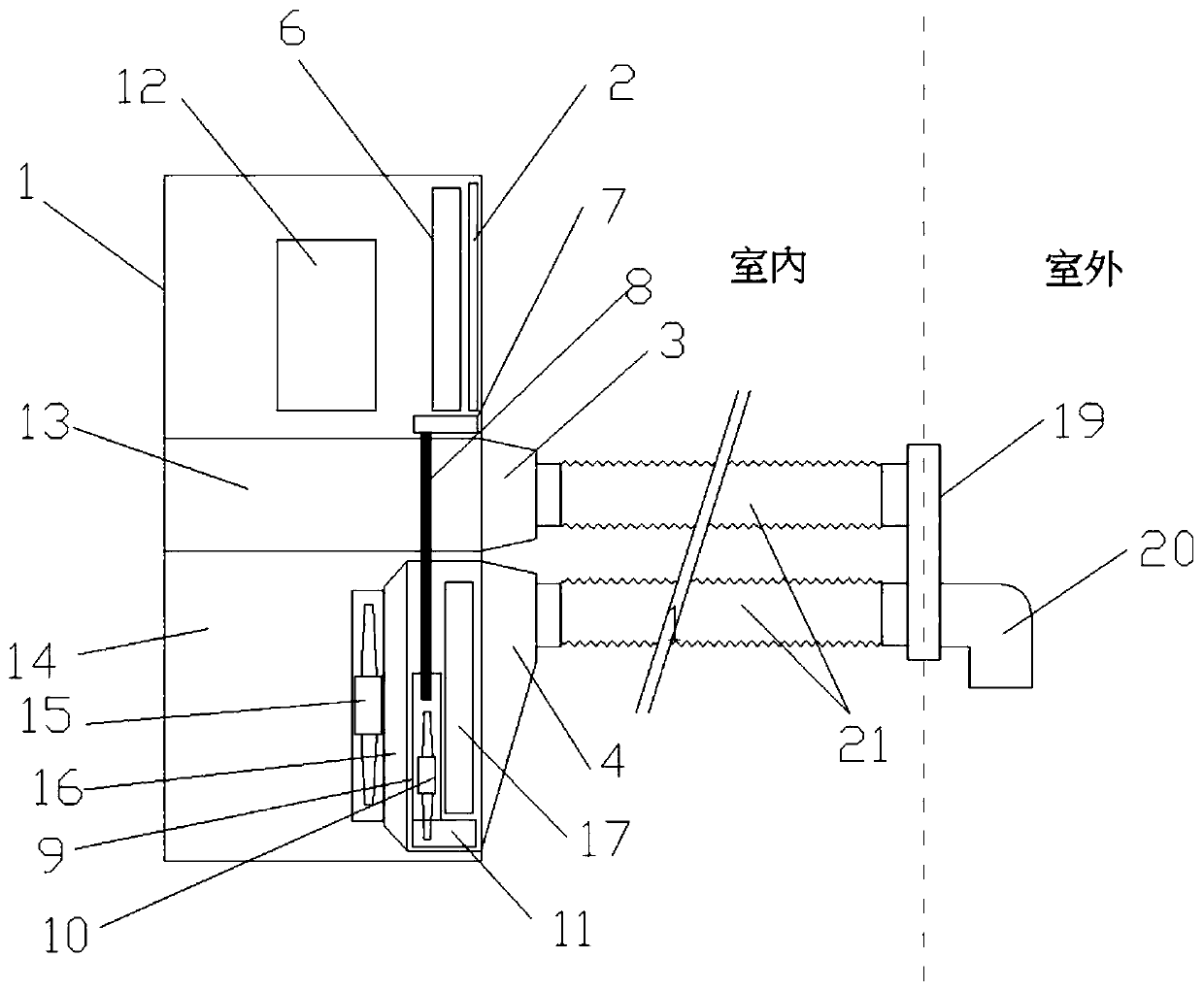 Dual-pipe breathing type mobile air conditioner