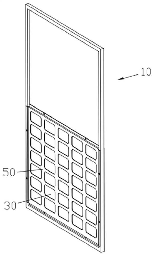 Anti-rust door structure of electric appliance cabinet