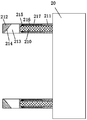 Novel information device