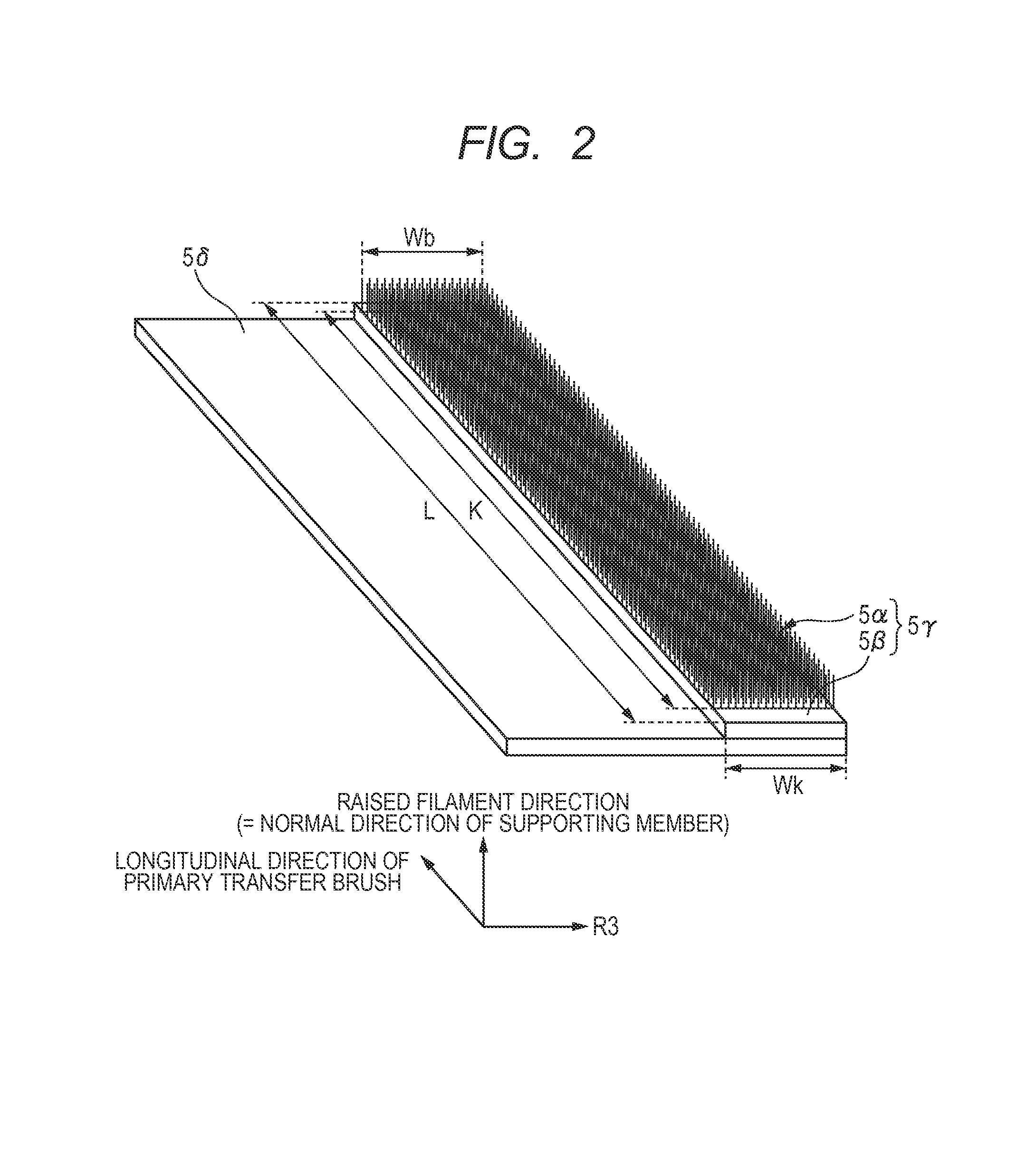 Image forming apparatus