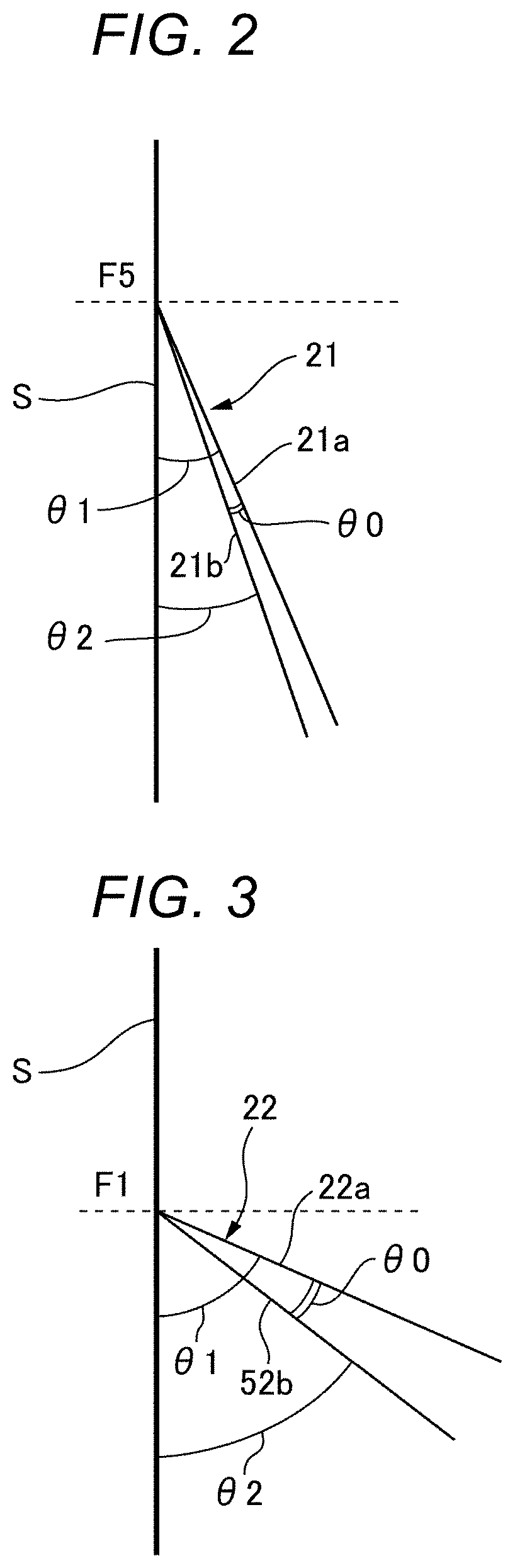 Optical element and projection-type image display apparatus
