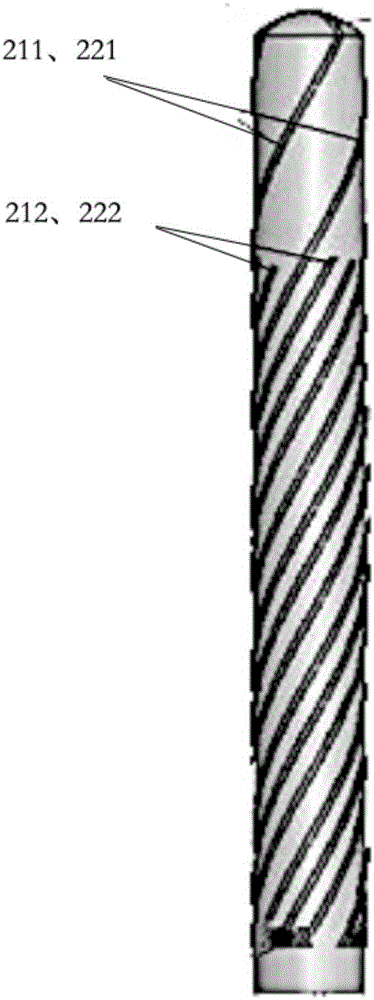 Helical antenna