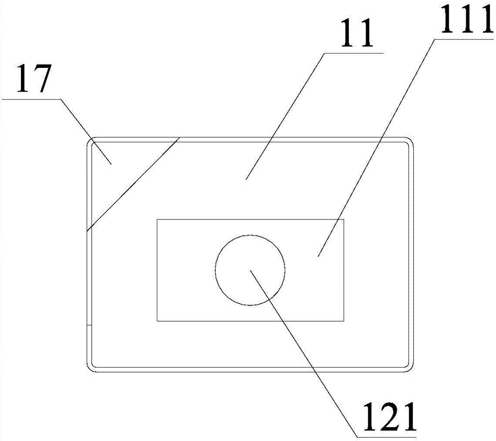 Packaging box room and point angle piece thereof