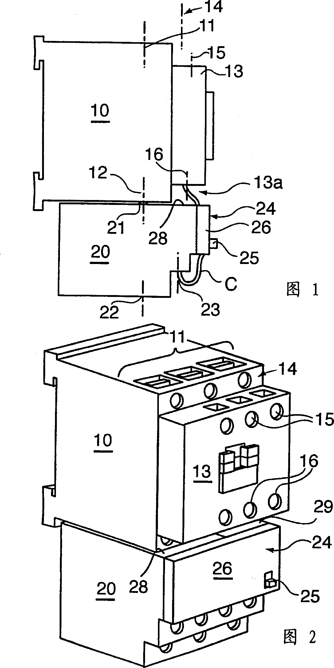 Protection relay and protected control set with front wiring