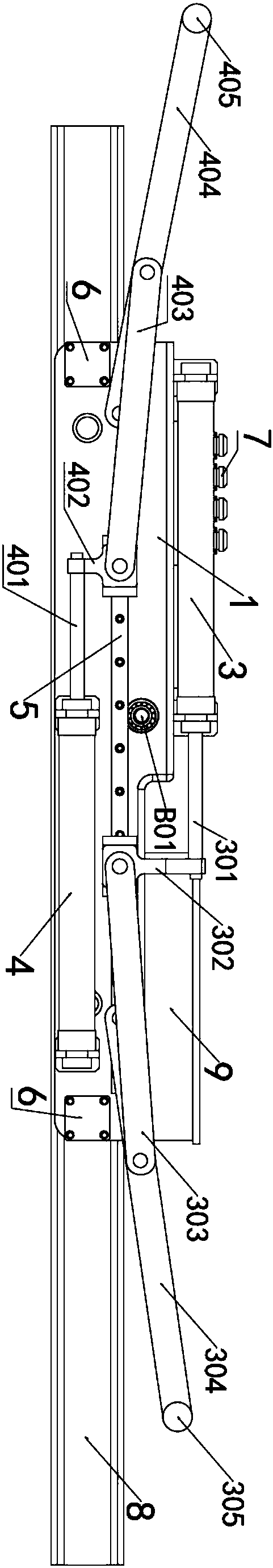 Intermittent-type carrying device with limiting function