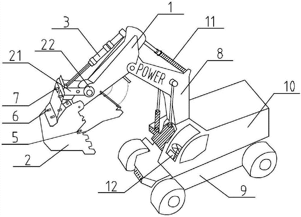 A mechanical arm and an excavator including the same