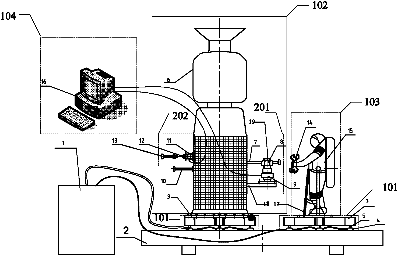Device for training and detecting extravehicular operation capability
