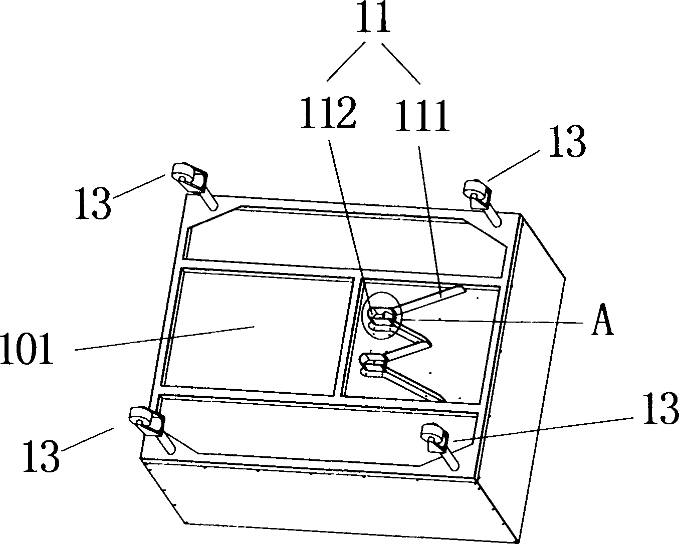 Automatic seamless connection method of main material and backup material boxes and automated guided vehicle system using same