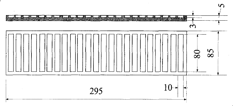 Device used for combination reaction study of photo catalysis and enzyme catalysis