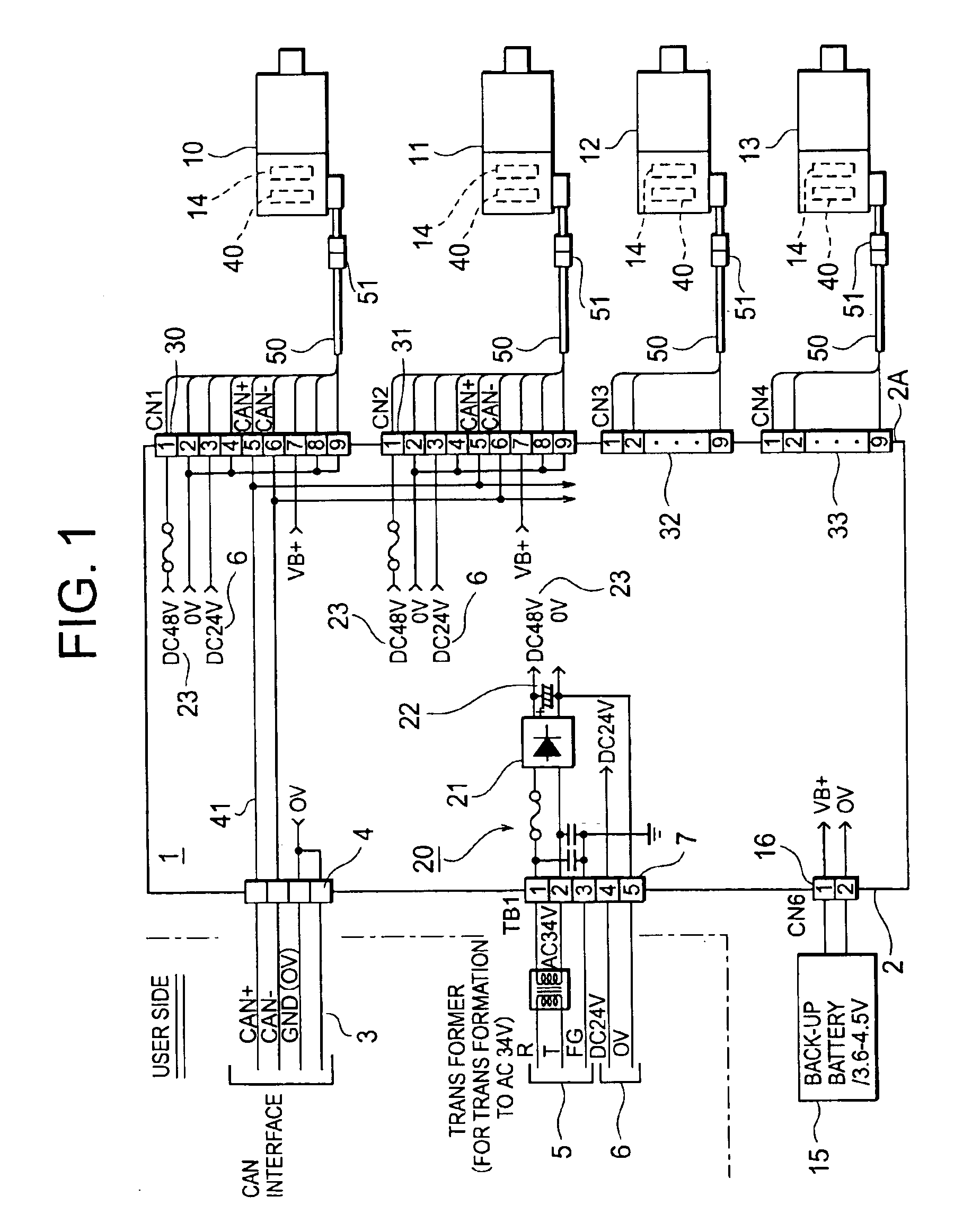 Method of driving a servo motor with a built-in drive circuit