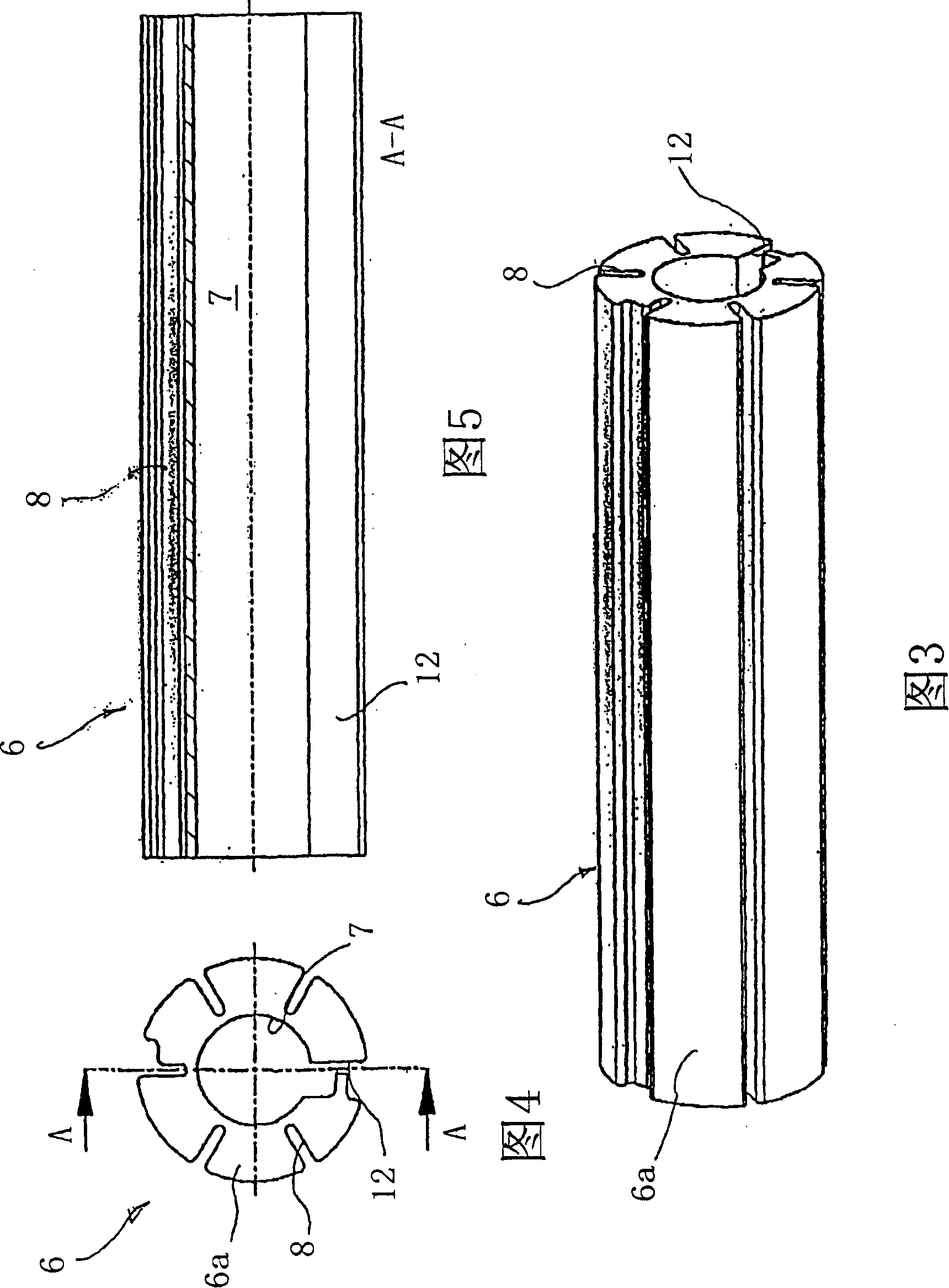 Bush for a chuck and method of its manufacture