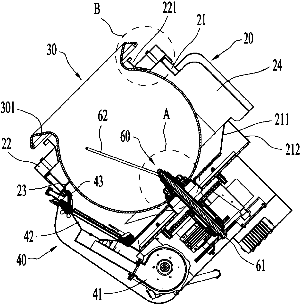 Cooking device