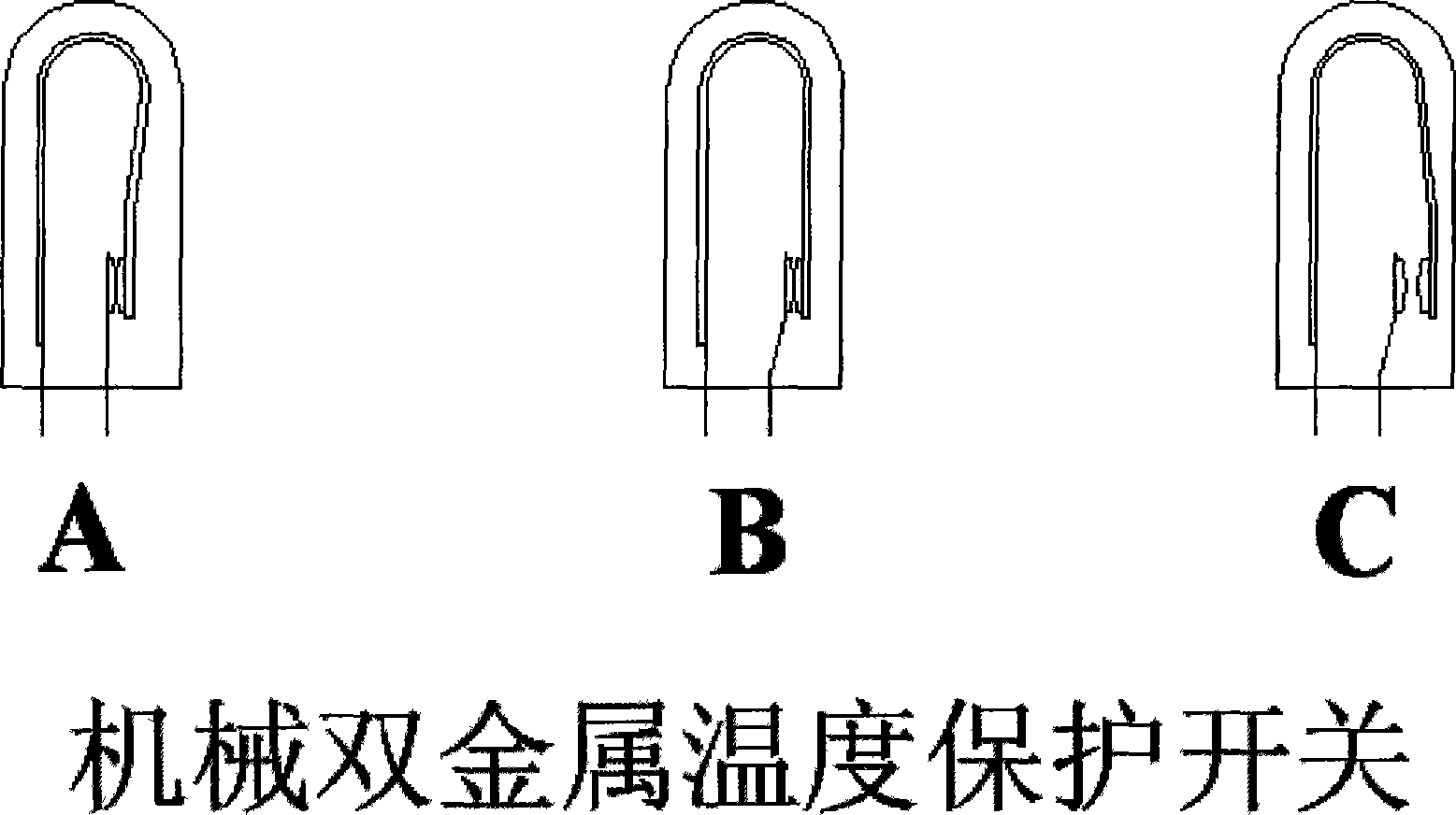 High-pressure electronic igniter with mechanical temperature protection