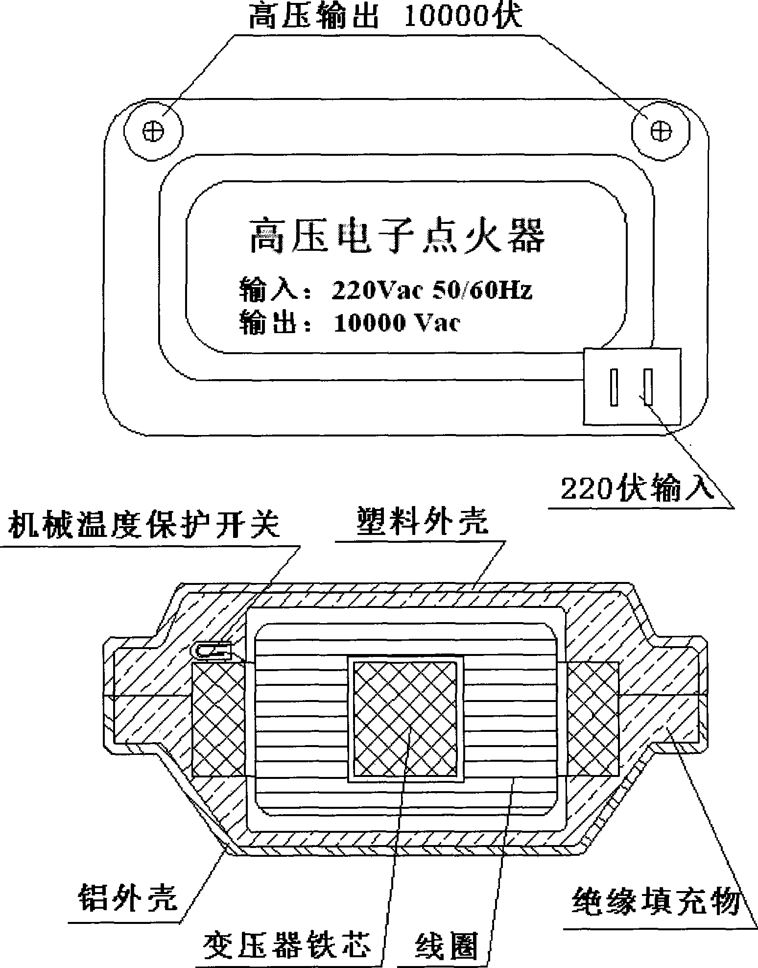 High-pressure electronic igniter with mechanical temperature protection