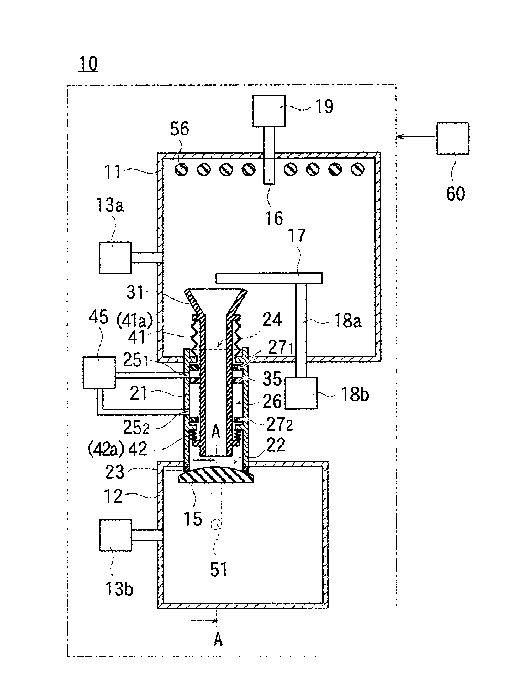Vacuum freeze-drying apparatus and frozen particle manufacturing method