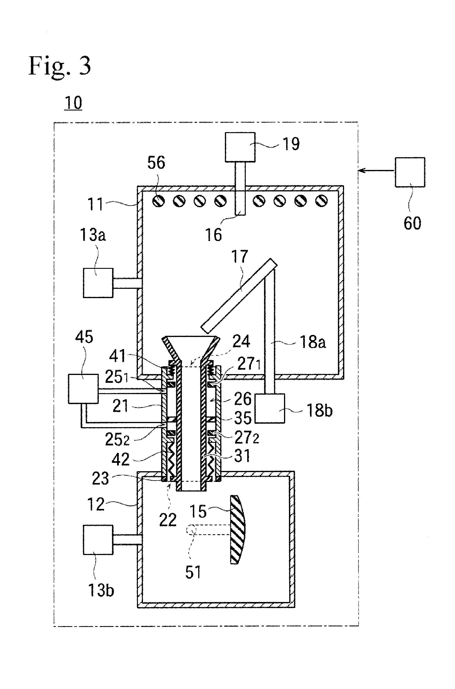 Vacuum freeze-drying apparatus and frozen particle manufacturing method