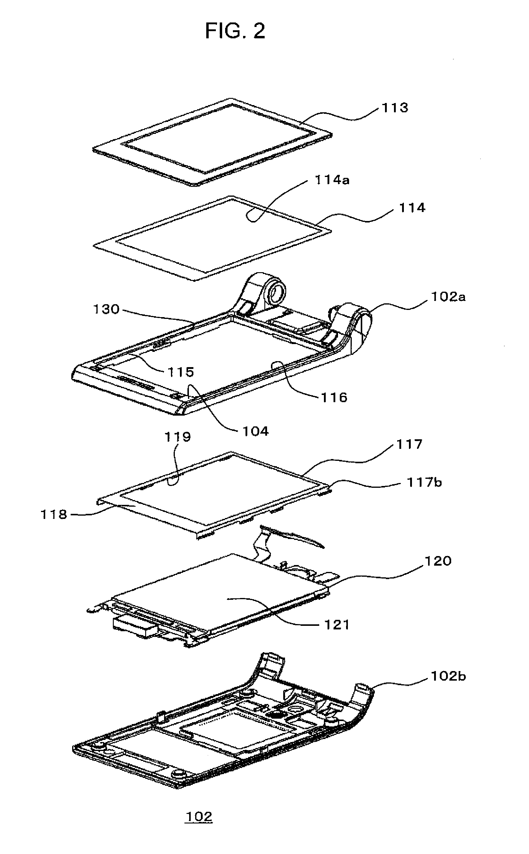 Electronic Device and Mobile Phone