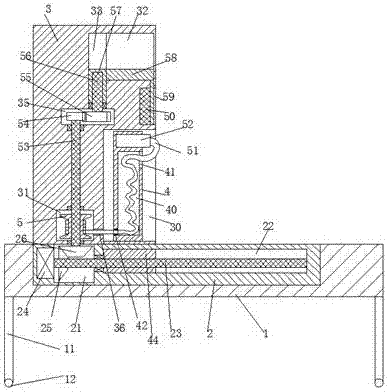 Novel lighting equipment