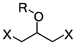 Intermediate for preparation of bruguiesulfurol and synthetic method, intermediate and use thereof