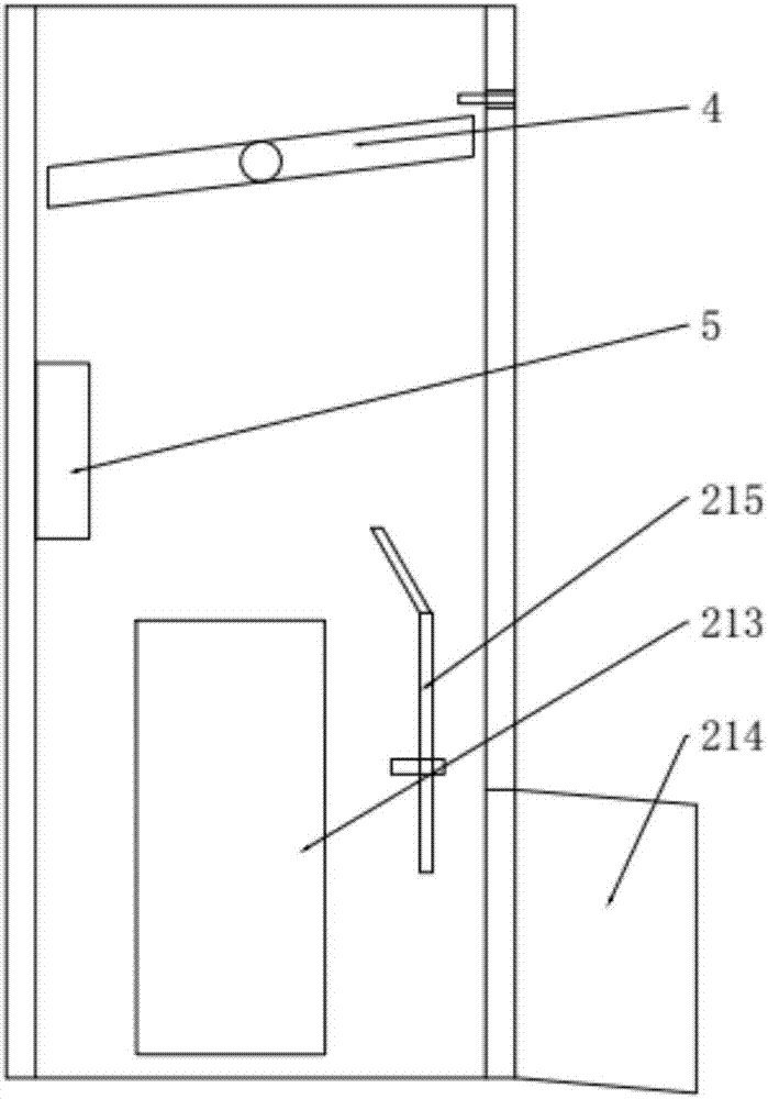 Chemical garbage sorting device