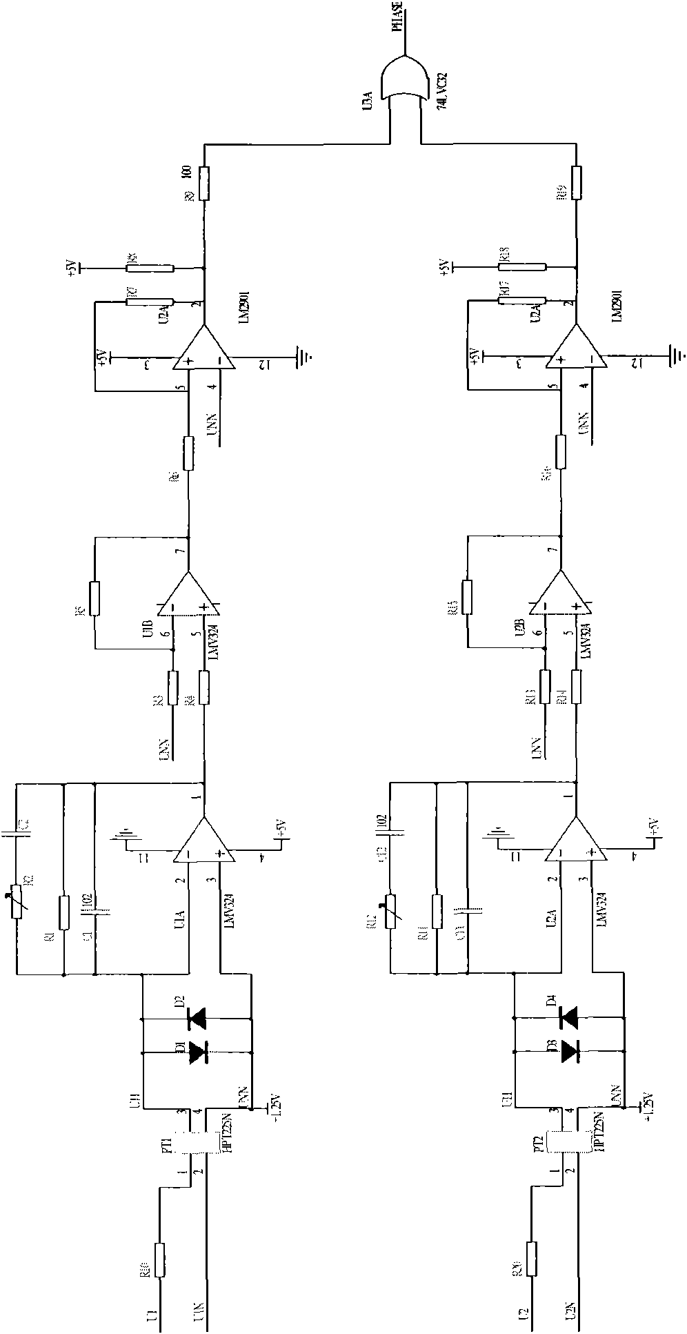 Optimization method based on traditional phase difference measurement and circuit