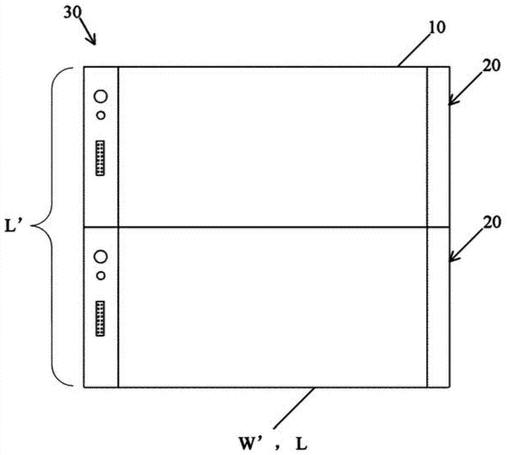 Mobile terminal and combined terminal device
