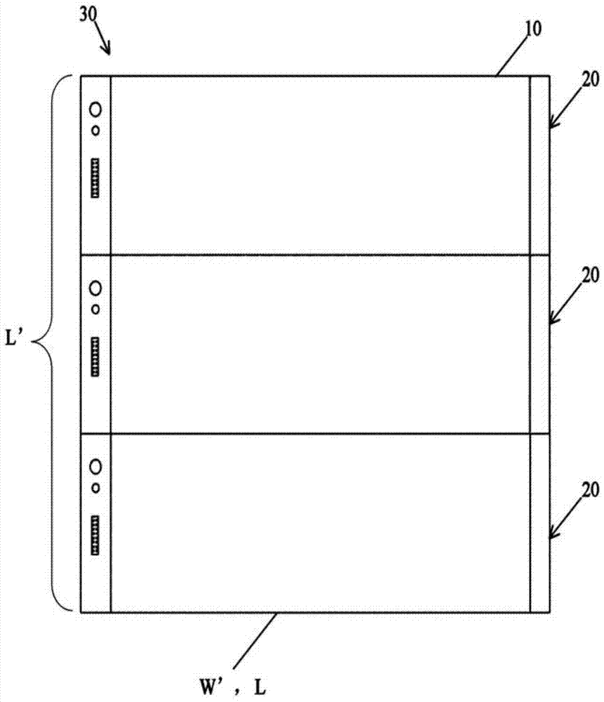 Mobile terminal and combined terminal device