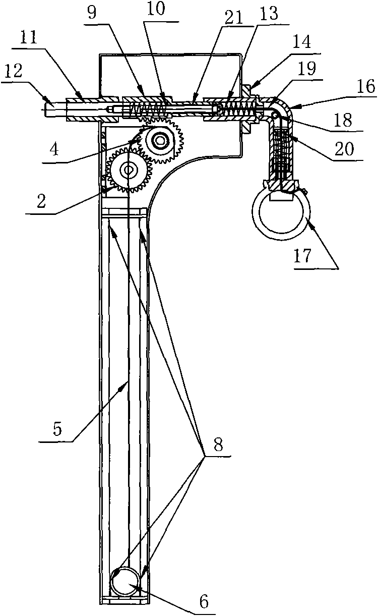 High voltage switch locking device