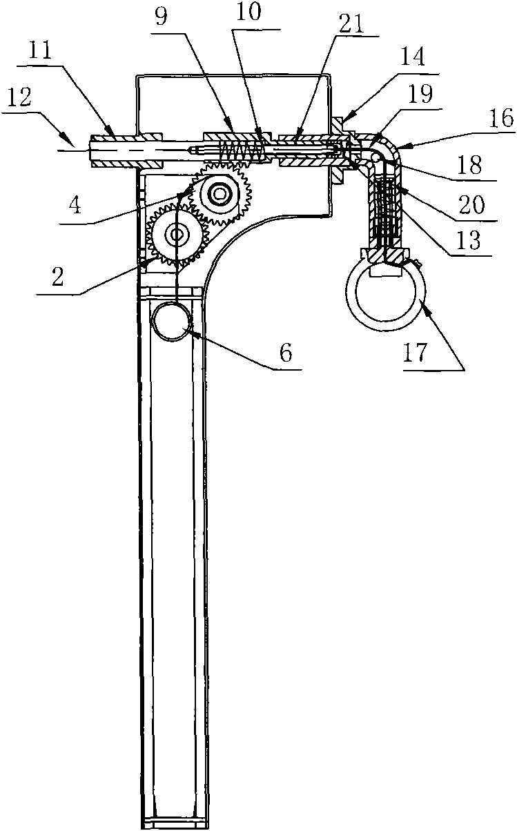 High voltage switch locking device