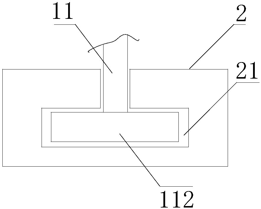 Reset clamp