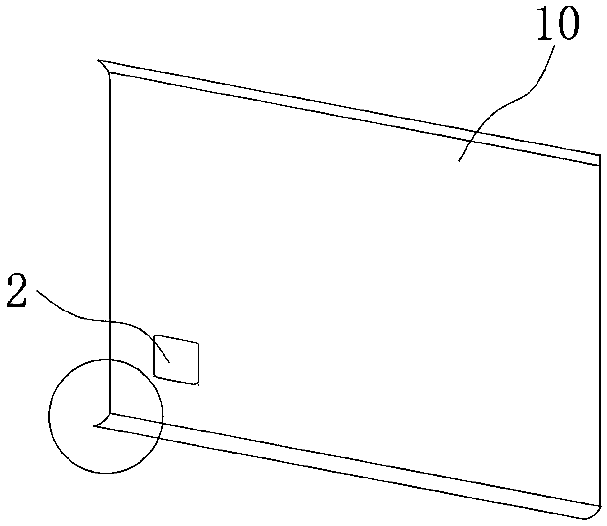 Processing method for cover plate of mobile terminal equipment