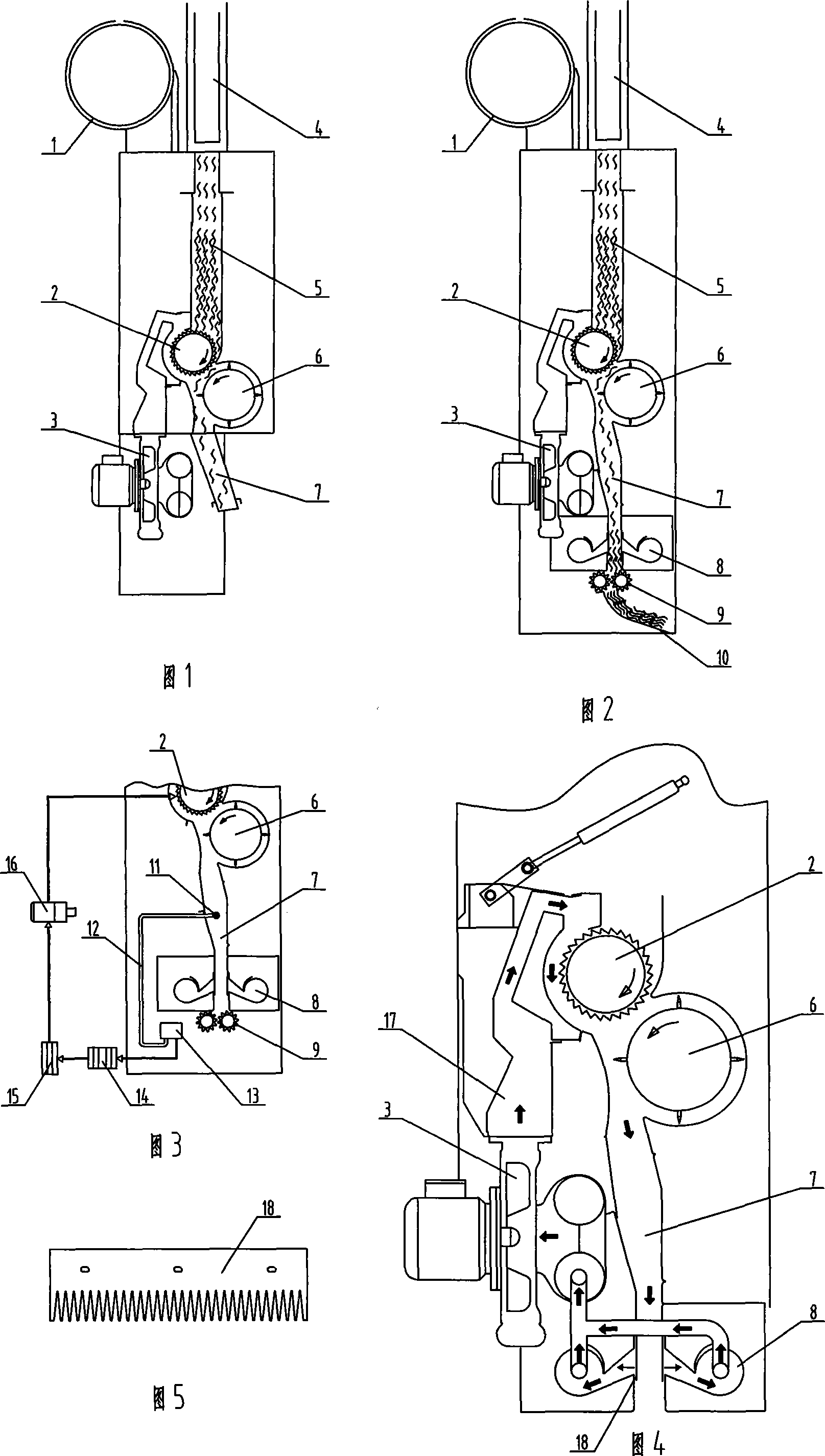 Cotton feed box adapted for blowing-carding process