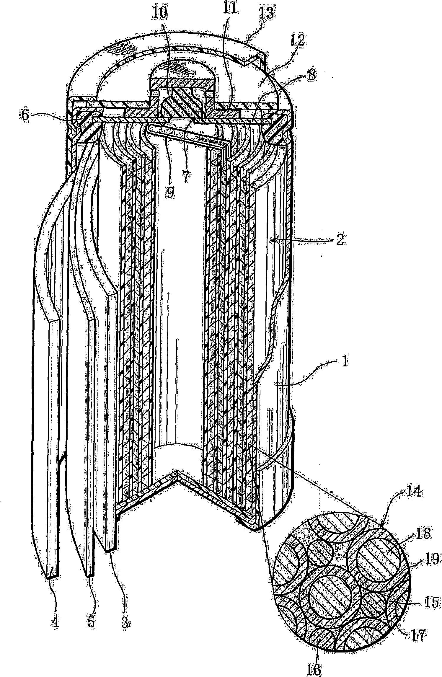 Nickel-metal hydride battery