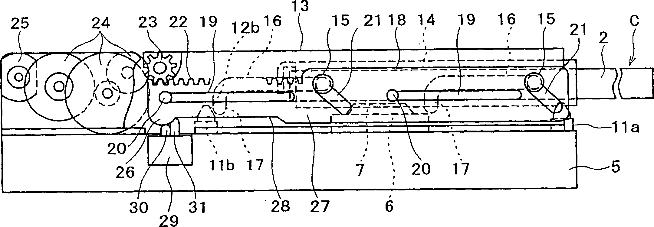 Disc recording-playing device