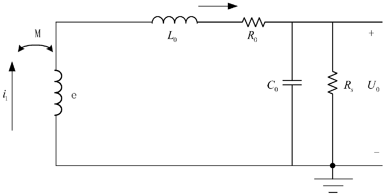 Capacitor operation state online monitoring method based on PCB Rogowski coil